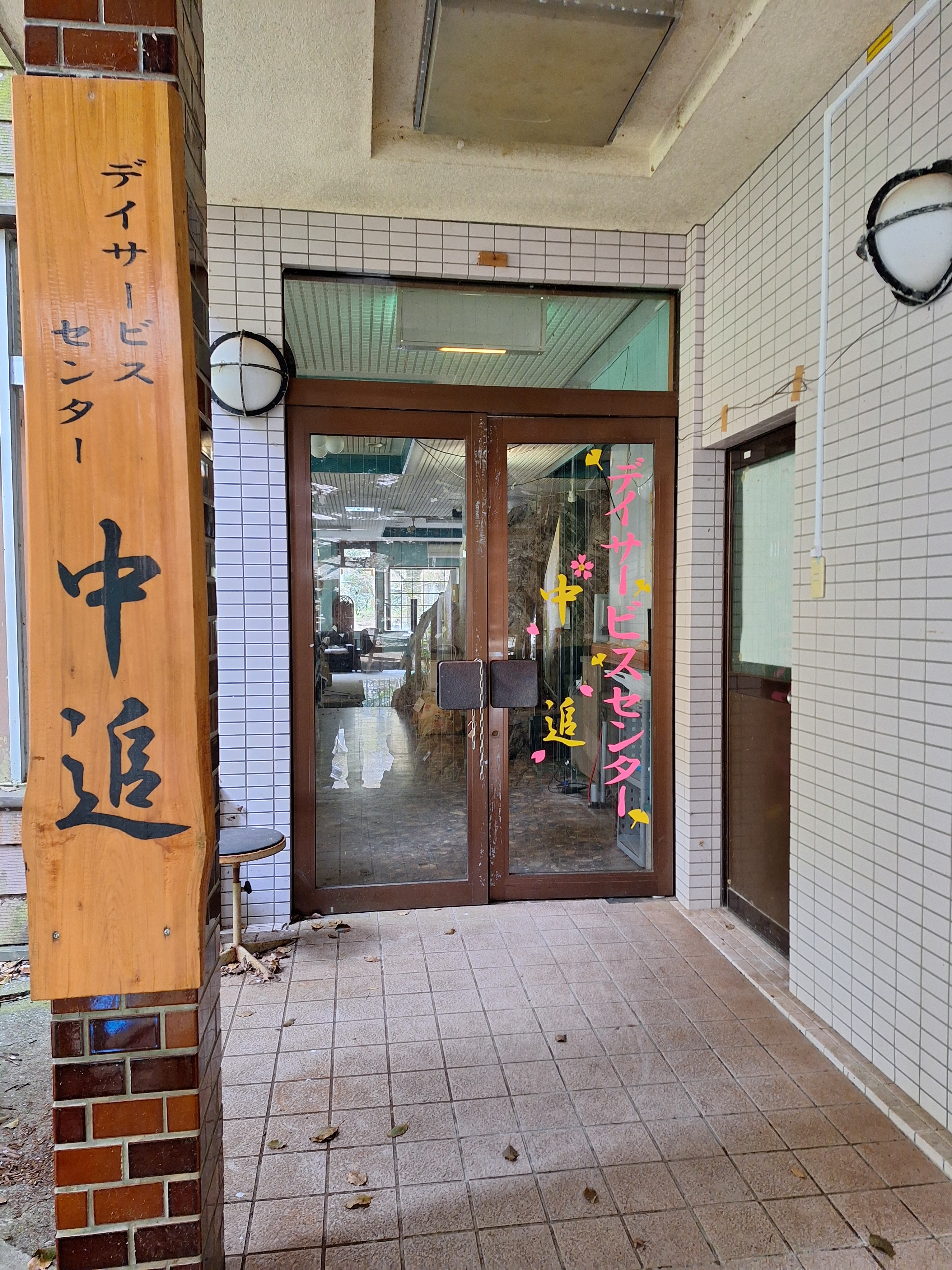 廃墟と渓谷のコントラスト”中追渓谷はなぜ「穴場」であり続けるのか？”