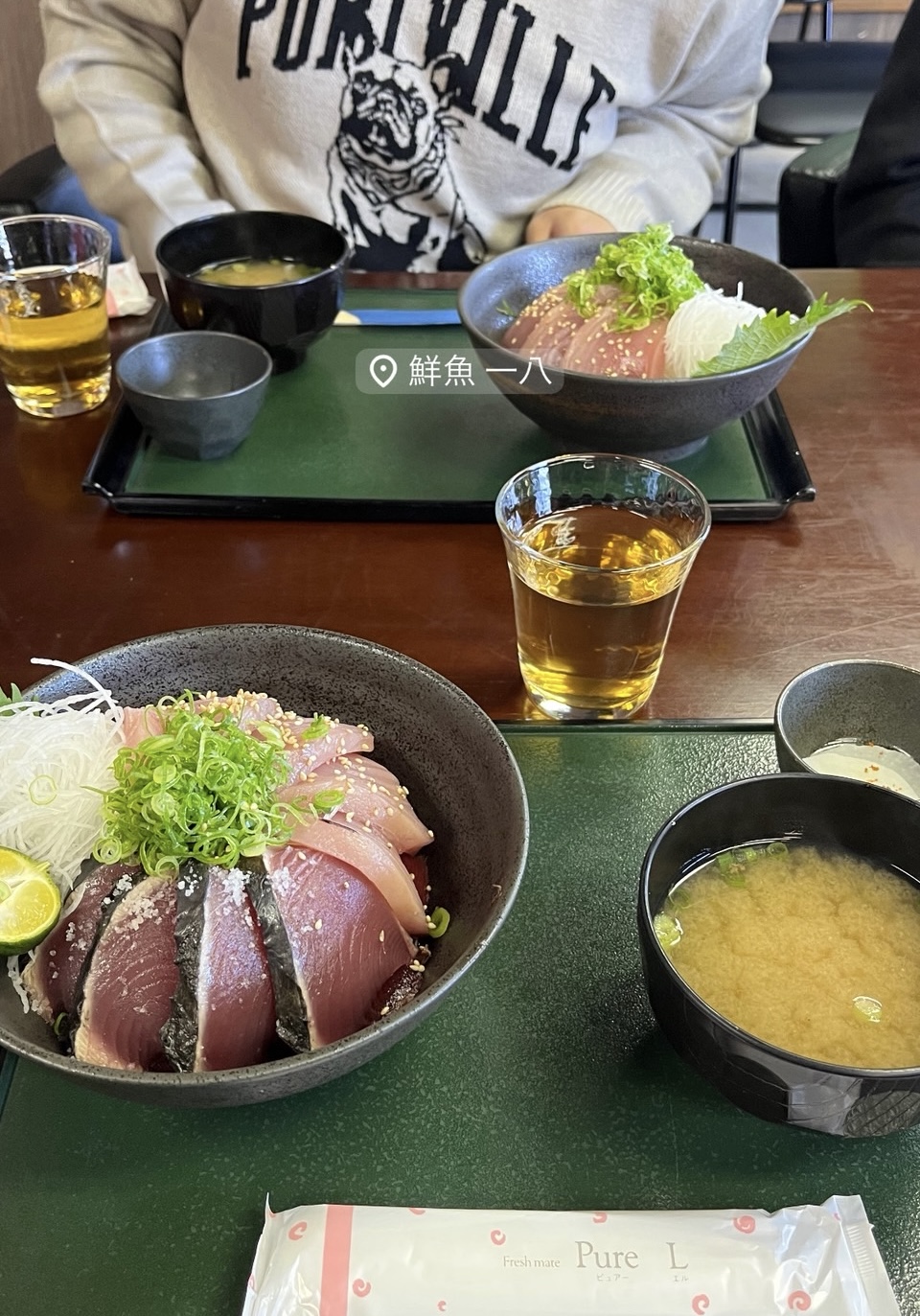 高知の美味しいお店紹介Part4