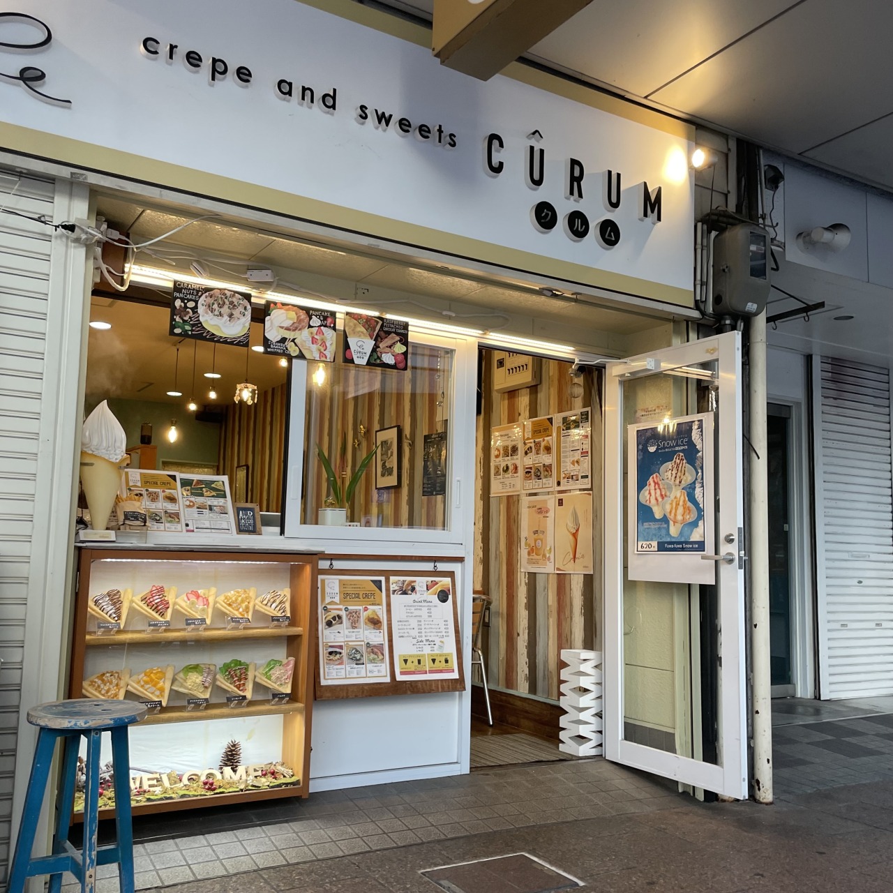 高知で食べられるおすすめスイーツ＃４