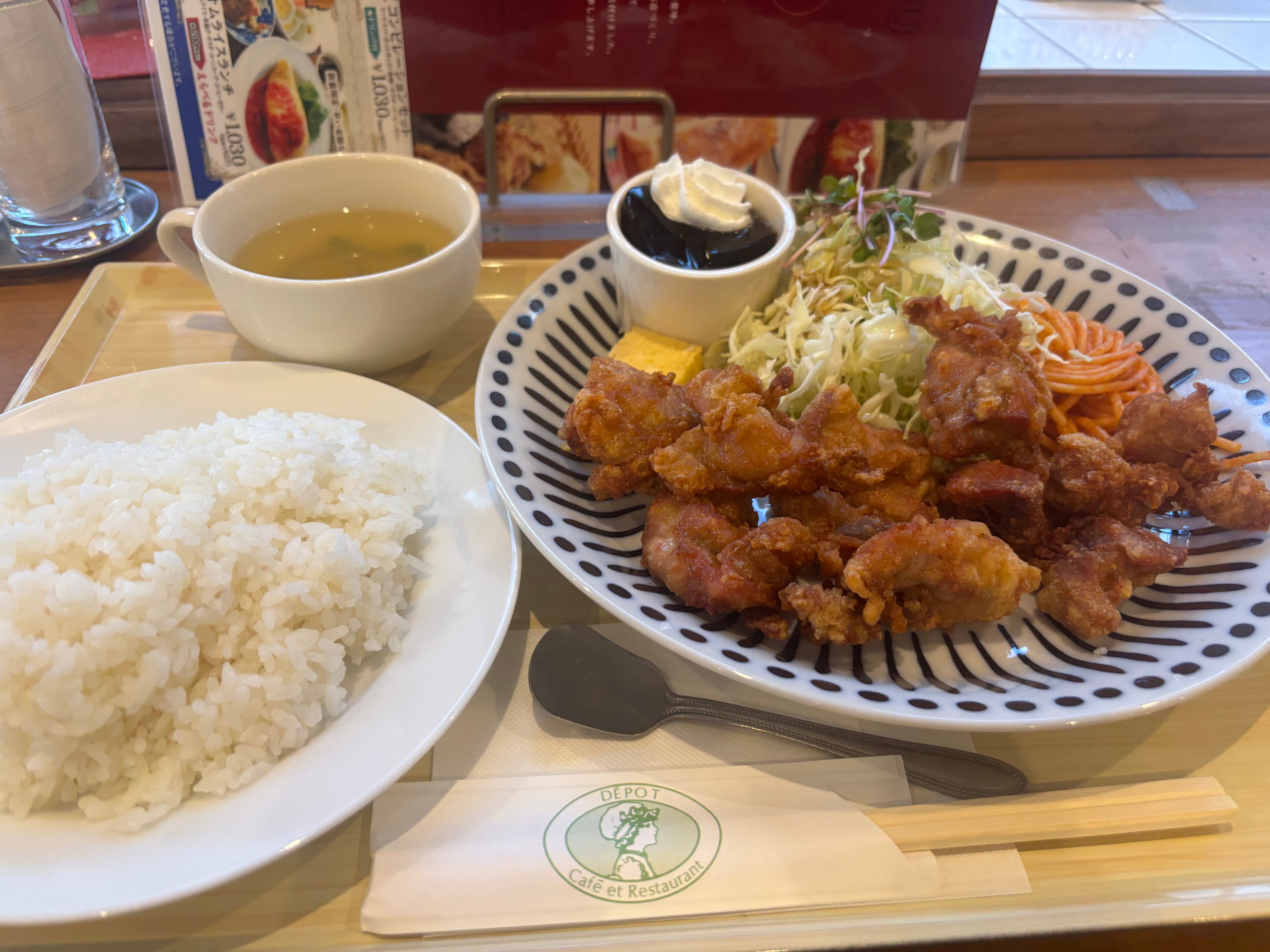 高知の美味しいお店紹介